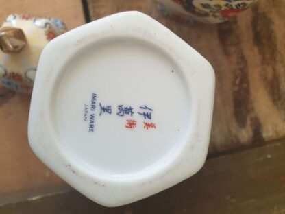 Kaststel Imari Ware Japan porselein - Afbeelding 4