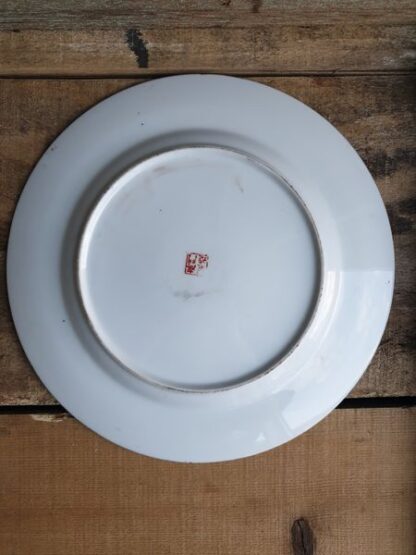 Vintage Chinees wandbord - Afbeelding 2