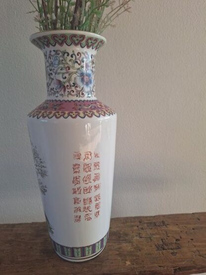 Vintage Chinese vaas - Afbeelding 3