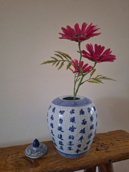 Vintage Chineze gemberpot - Afbeelding 2