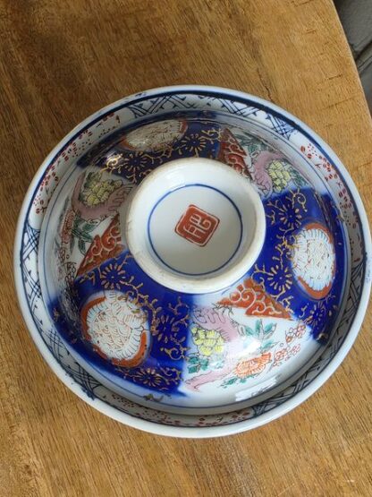 Vintage Japanse kom met deksel Imari - Afbeelding 2